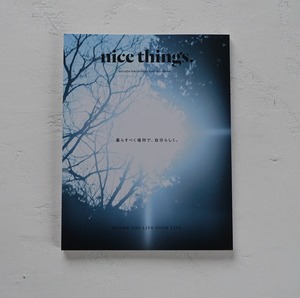 nice things. ISSUE 71, 復刊10号