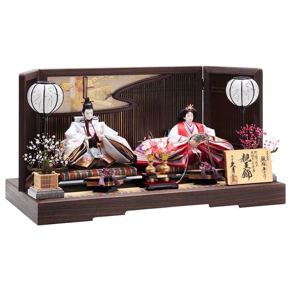 雛人形｜久月 平飾り 金駒刺繍 飯塚孝作｜女の子 ｜桃の節句｜久月正規