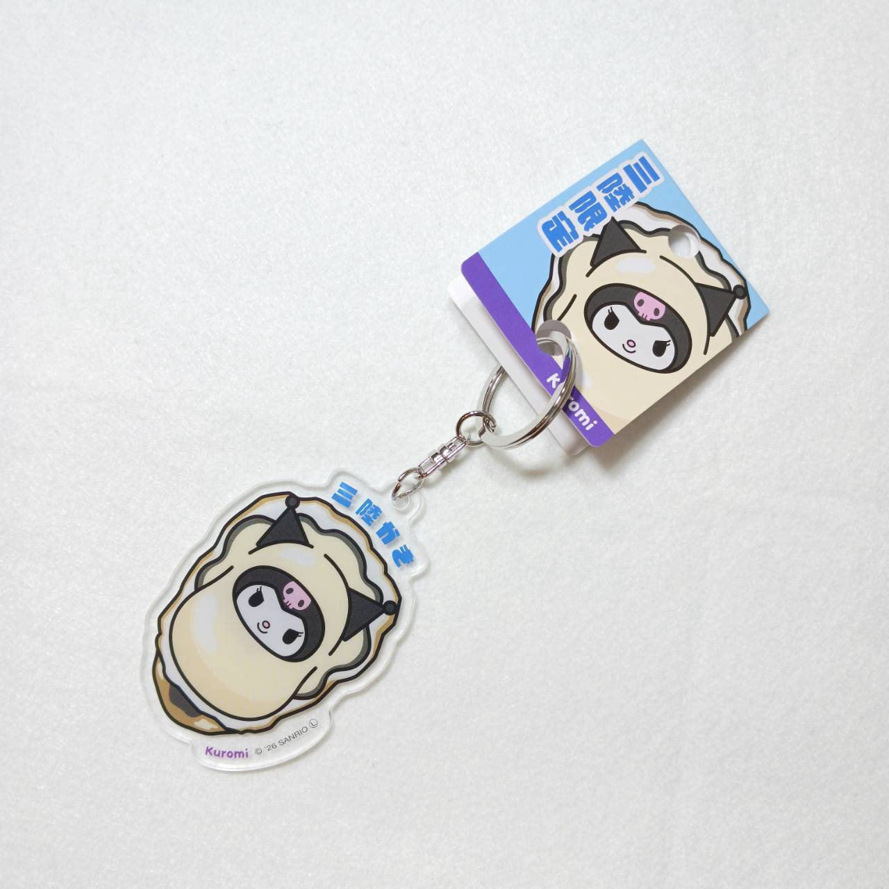 クロミ 三陸カキ アクリルKH | TORCH-Online Shop-