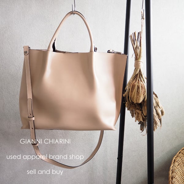 Gianni Chiarini ジャンニキアリーニ 美品 TWENTY BST バッグ