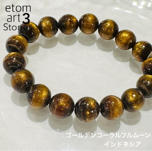 ゴールデンコーラルフルムーンブレスレット