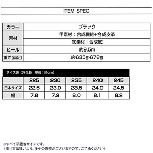 2024/10/06 太ヒール ショートブーツ レディース 春秋冬 おしゃれ きれいめ 大人 かわいい 美脚 通勤 オフィス ビジネス フェミニン 大人可愛い 大人女子 [LW-CDS034]