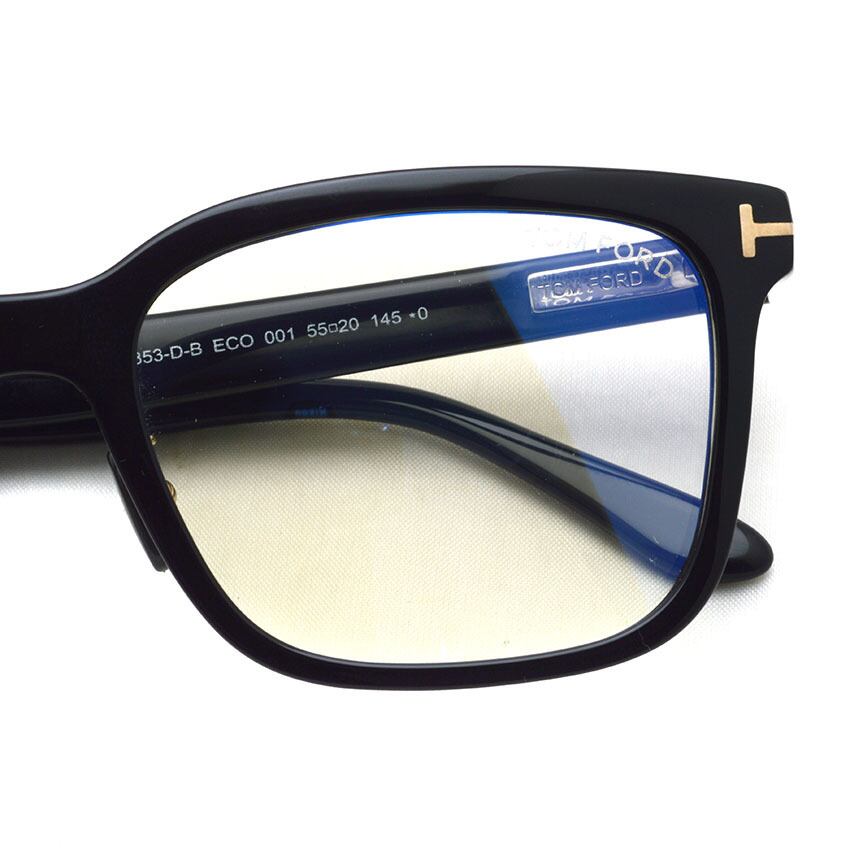 TOM FORD / TF5853-D-B / 001 Black ブラック-ブルーライトカット 