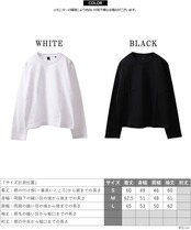◆7.4oz クロップド L/S Tee◆nt-26301
