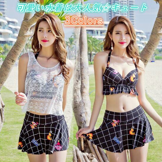 夏新作レディース 水着 チェック柄 2点セット 体型カバー ワイヤー入り パンツ付き ふんわり 可愛い