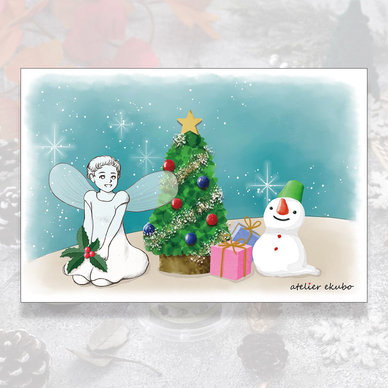 クリスマスカード 雪だるまと一緒に アトリエ絵くぼ