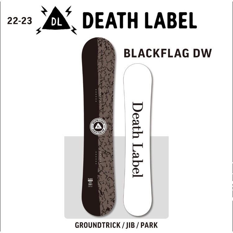 22-23 DEATH LABEL『BLACK FLAG DW』スノーボード ボード ...