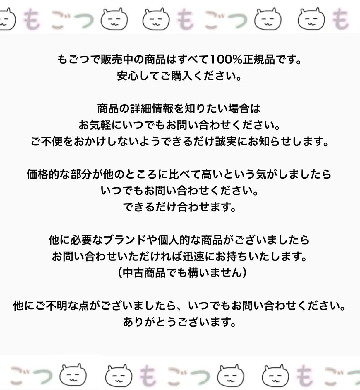 本　コメント宜しくお願い致します　バラ売り可能 🙇‍♂️