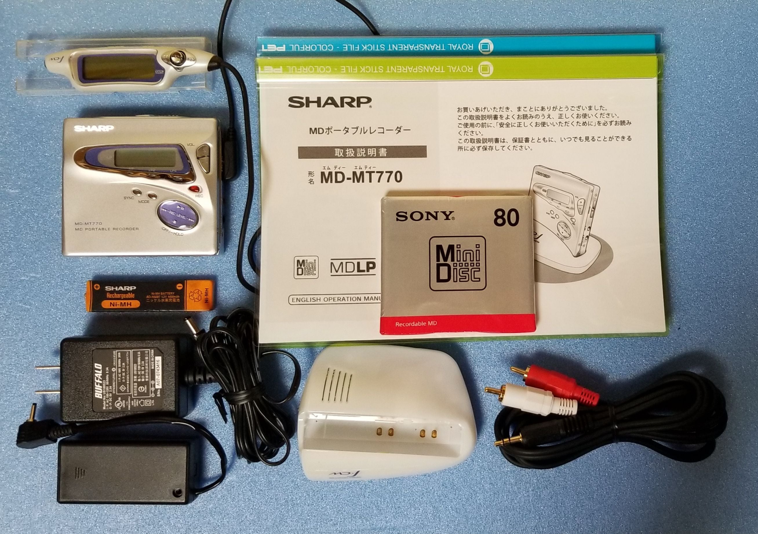 MDポータブルレコーダー SHARP MD-MT770-S MDLP対応 完動品・動作保証