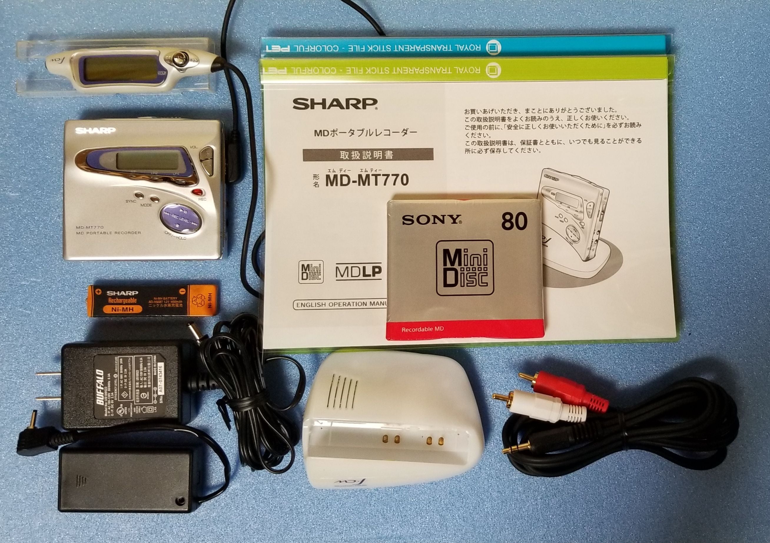 シャープ ポータブルMDプレイヤー MD-ST770-S SHARP 動作未確認