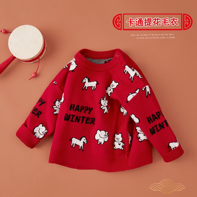 ベビーレッド厚手のセーター秋冬ベビーニットセーター冬2020新年服冬服 Duduベイビー61510408872