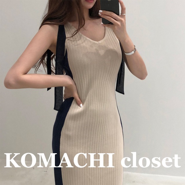 【送料無料】 バイカラースリムワンピース リボンスリーブワンピース バイカラー ワンピース Vネック ノースリーブ ロング丈 ニット プルオーバー 無地 スリム 細身 韓国 レディース  かわいい 可愛い 大人可愛い 大人女子 シンプル きれいめ カジュアル 大人 気品 上品 おしゃれ お洒落 こなれ感 きちんと 大人女子 クール モダン フェミニン ワンサイズ ベージュ ブラック 春 夏 オルチャン 20代 30代 40代  女子会 デート 旅行 ショッピング 休日 普段使い コーデ トレンド 脚長