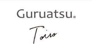 【 Guruatsu/Toiro コラボ便】10個入 　※内容おまかせ　※オンライン限定特価20%OFF
