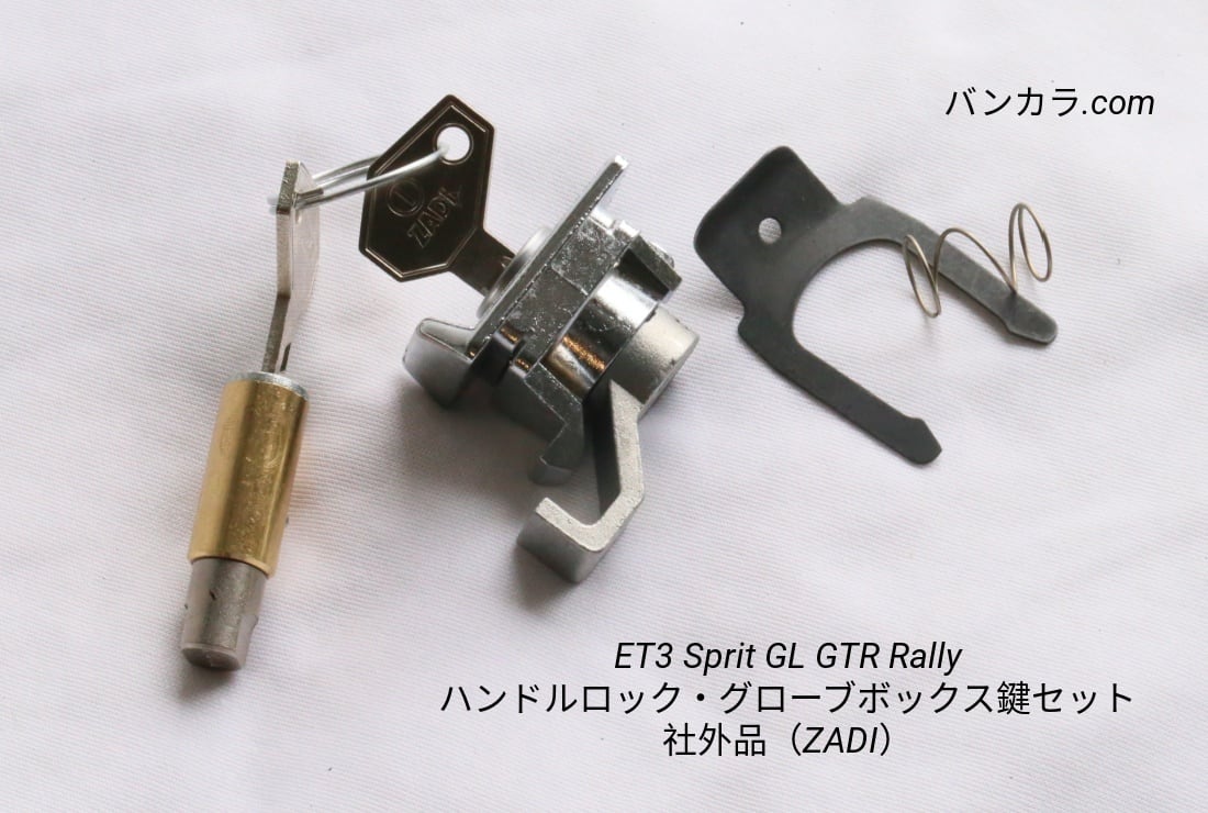Vespa Sprint GL Super | バンコクからお届け！