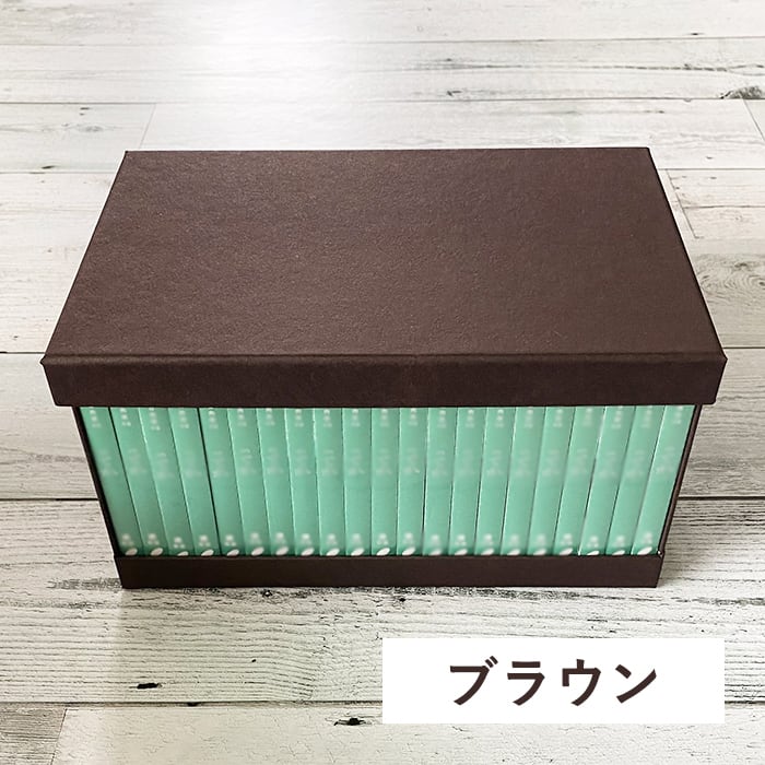 CD収納 オープンボックス 約20枚 取り出し簡単 | 【TAKEMEKI】~ 3,980