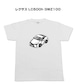 【レクサス LC500h GWZ100】イラスト入りTシャツ 車好き 納車祝い プレゼント グッズ カスタム【送料無料】