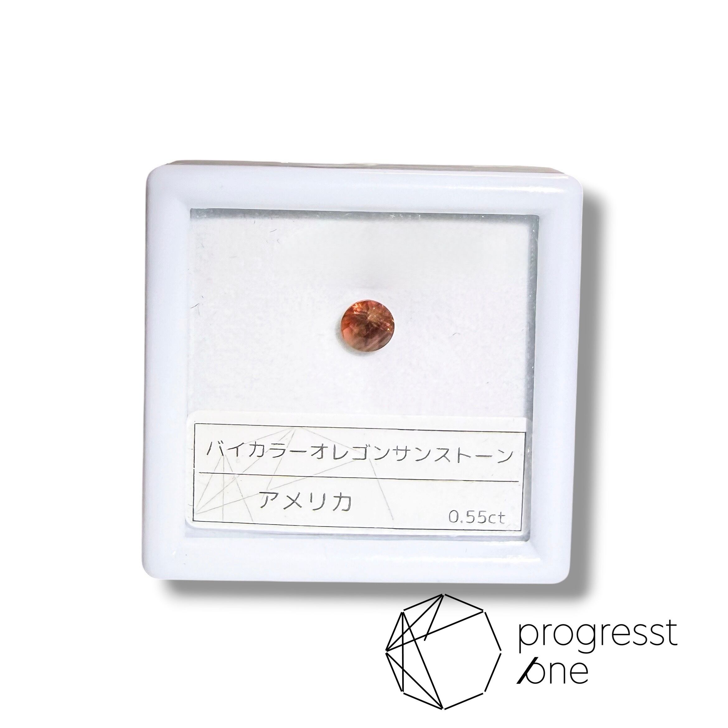 バイカラーオレゴンサンストーン0.55ct | progresstone