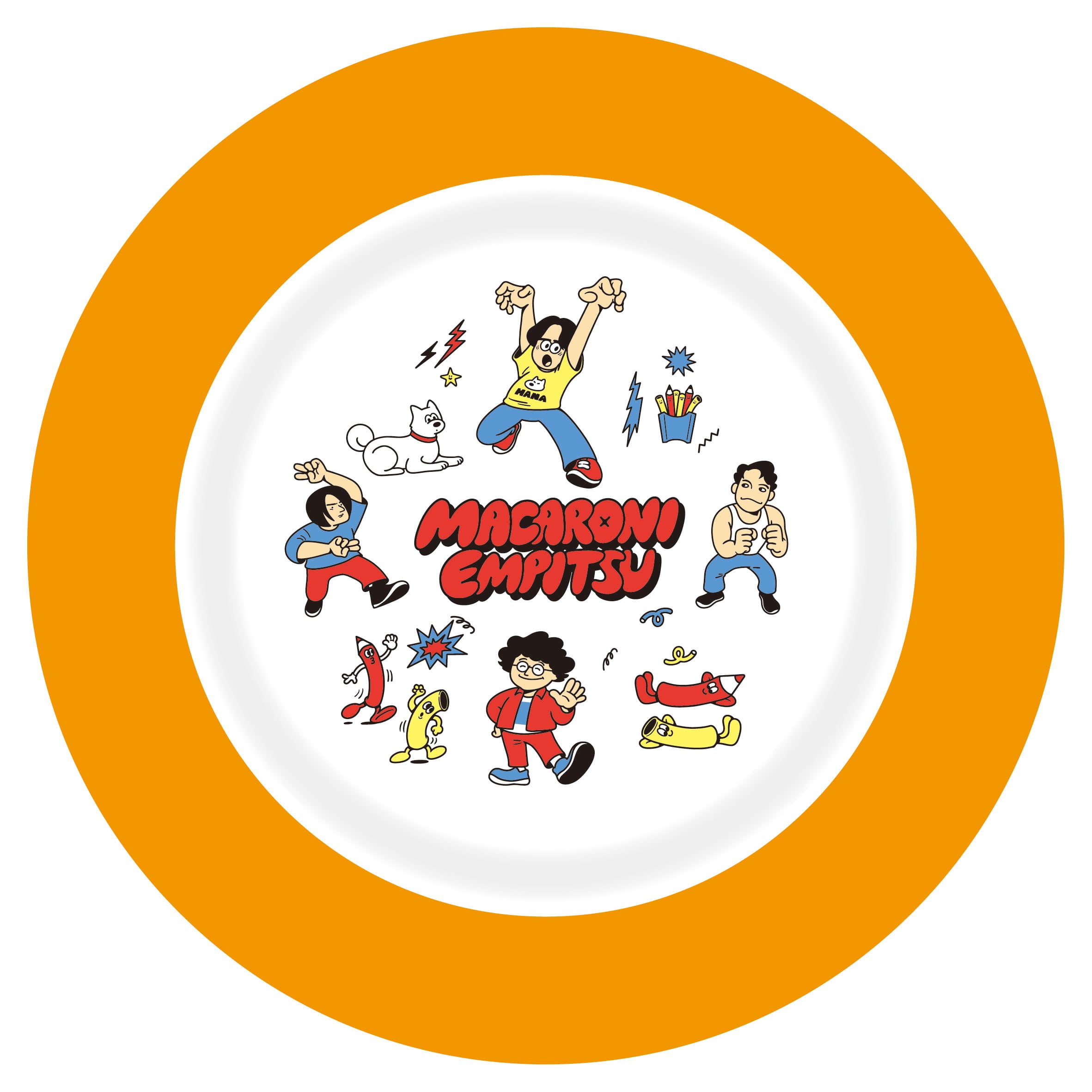マカロニえんぴつ OFFICIAL WEBSTORE