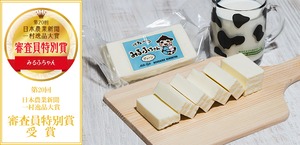 みるふちゃん150g 20個入【牛乳豆腐】北海道の酪農家が作った食べる牛乳