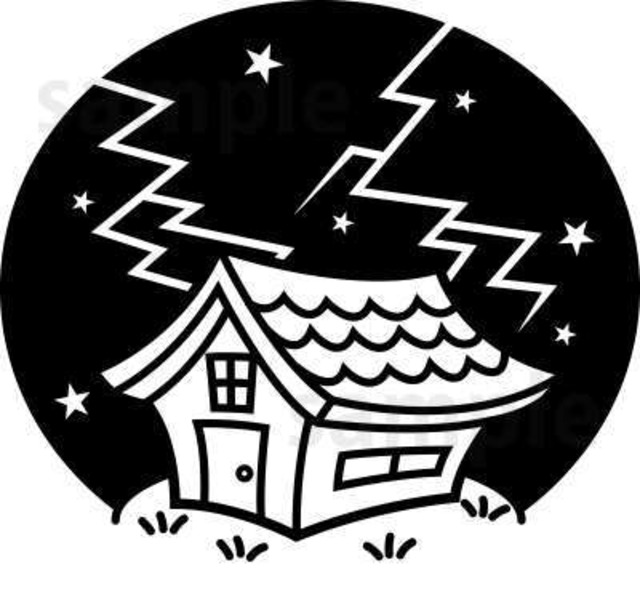 落雷 雷が落ちた家イラスト素材 白黒線画 家紋グッズ 家紋ベイビー ダウンロード素材 さやえん堂本舗
