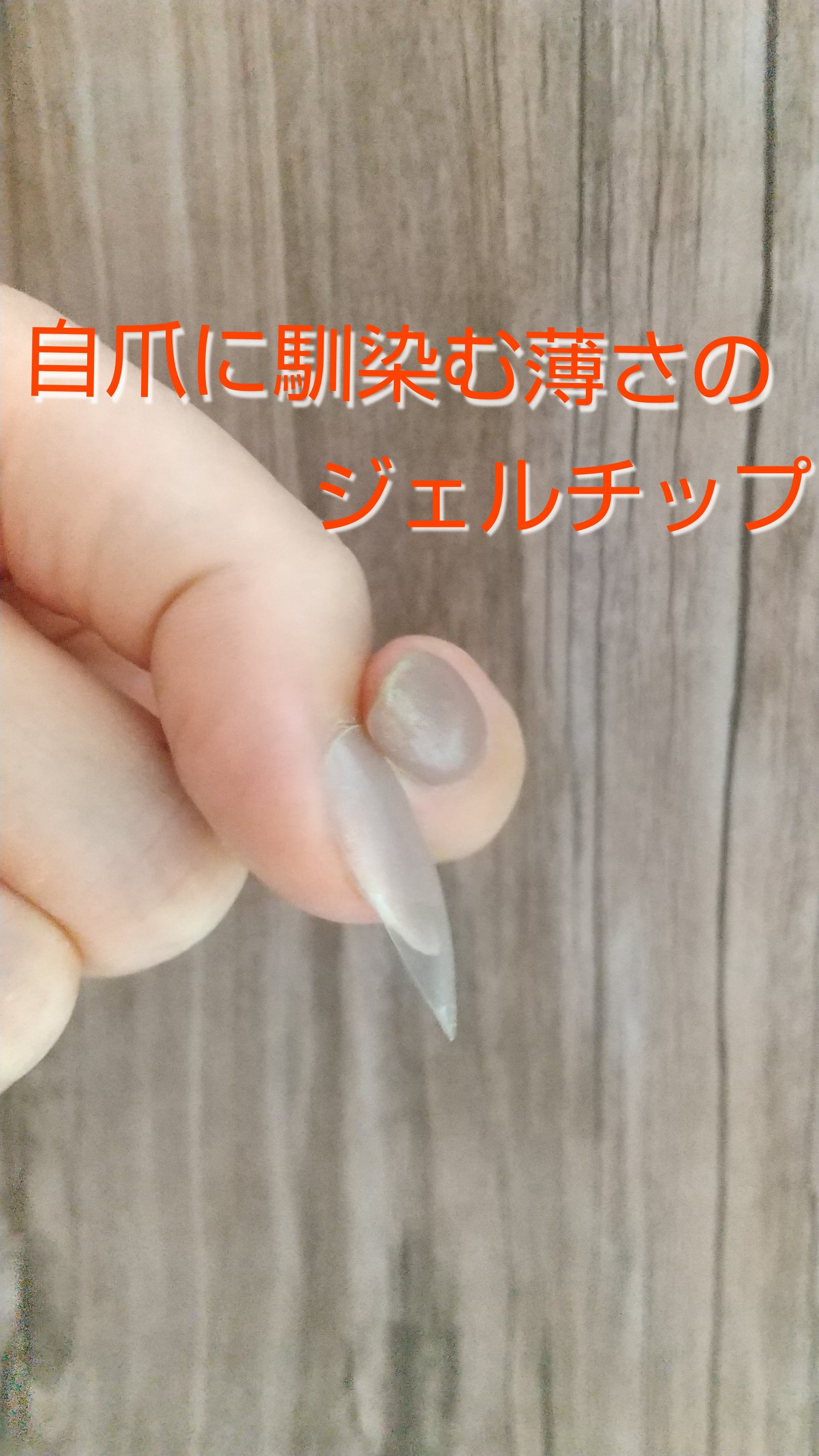 ネイルチップ☆グリーン大理石風♪ | Y.t..nail オーダーネイルチップ