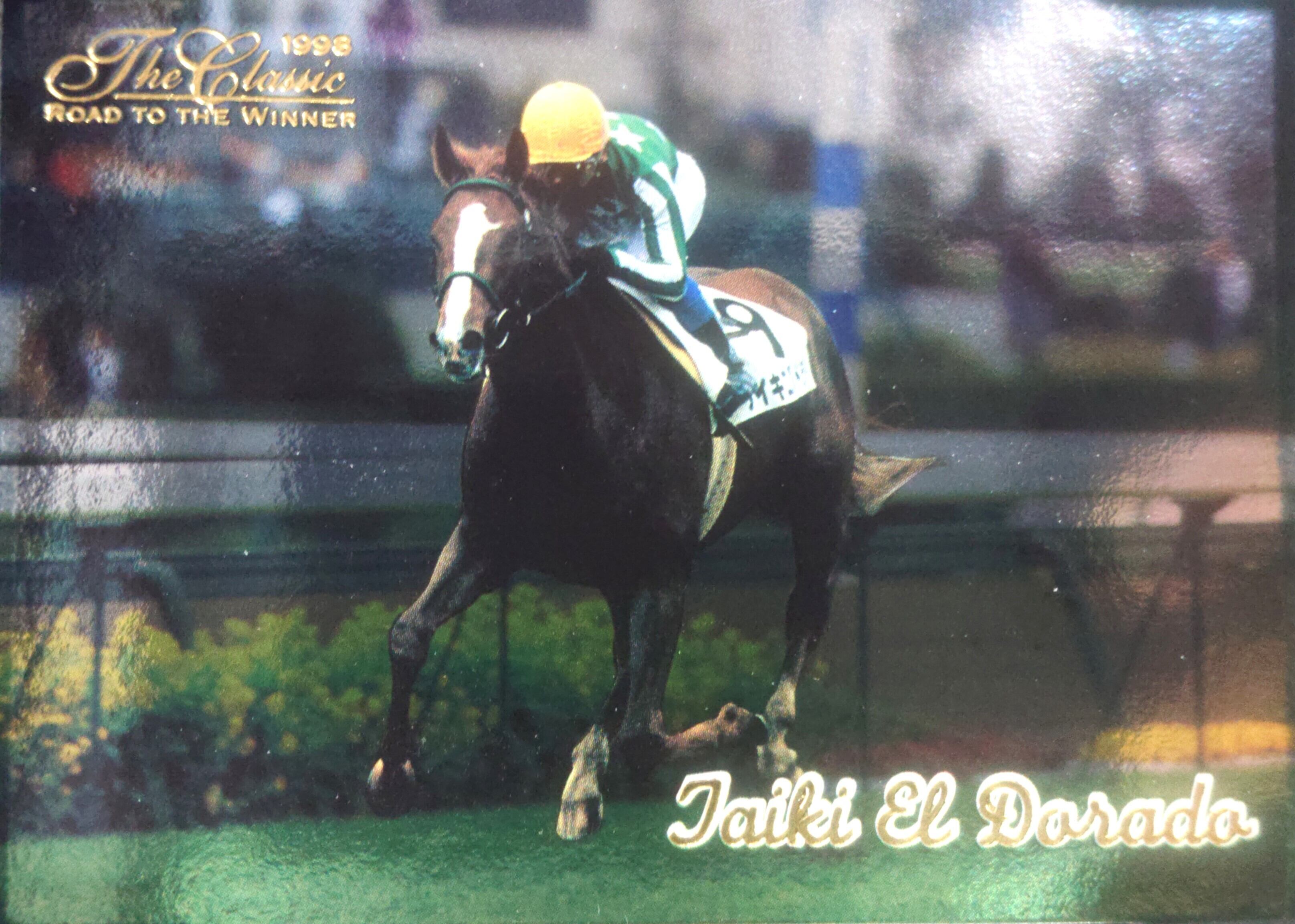 その他 1998 The Classic ROAD TO THE WINNER Amazon.co.jp: The Classic 1998 Road to The Winner Box : Hobbies