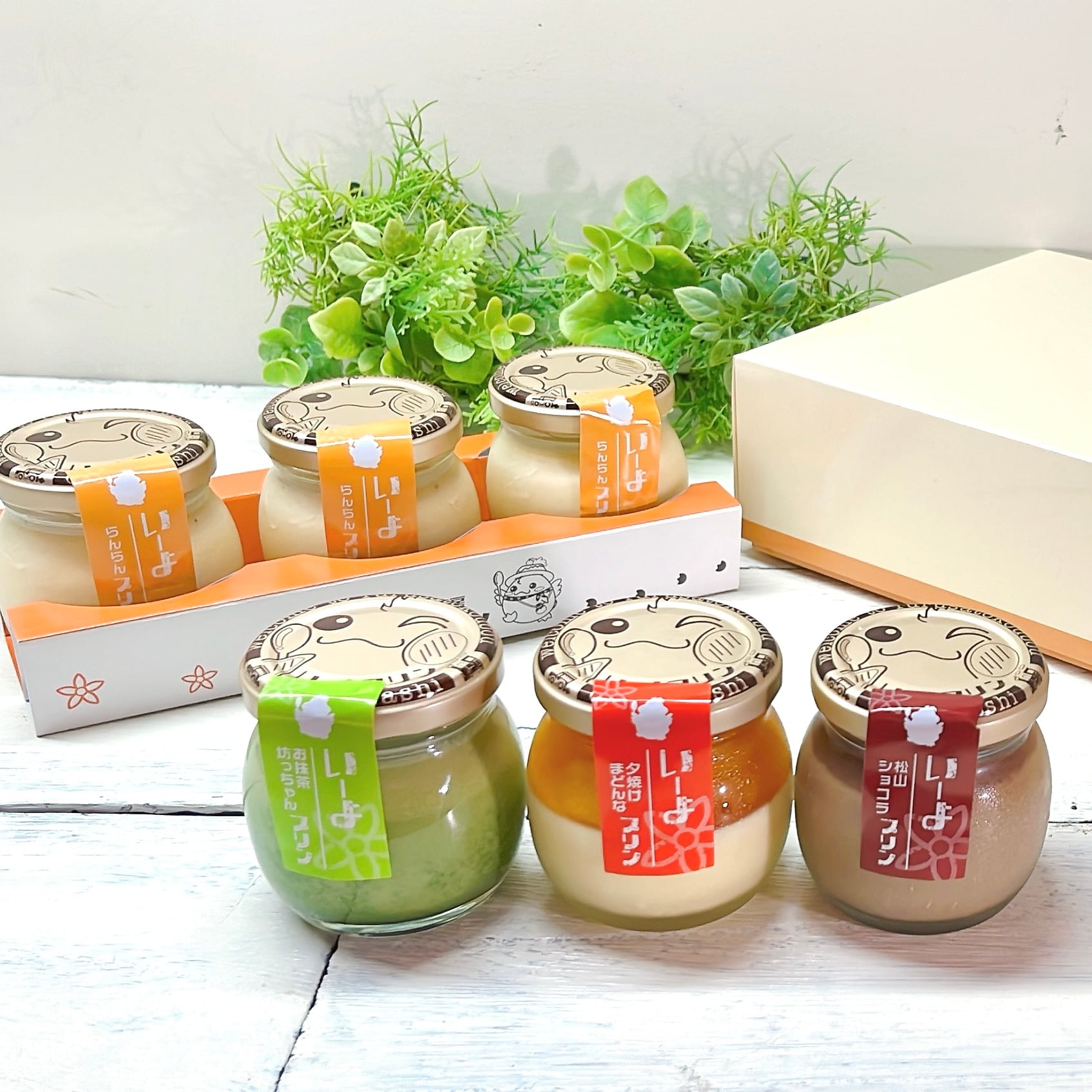 いーよプリンオリジナルセット6本入 | ふるさと工房いーよプリン