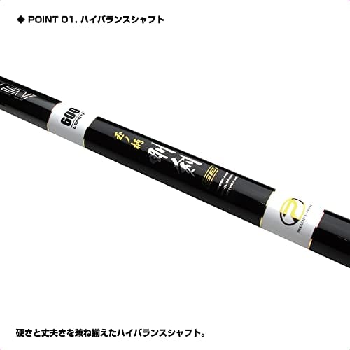 プロックス(PROX) 磯玉の柄剛剣SE 500 ITGKS50 | PAY ID