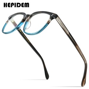 Color Frame Square Glasses【H0049】