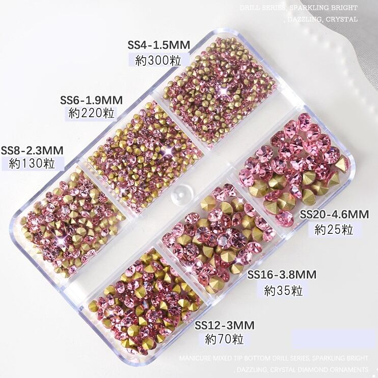 ラインストーン Vカット サイズアソート ピンク sp-354 ネイル | mignon