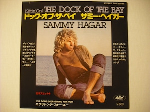 【7"】SAMMY HAGAR (VAN HALEN) / THE DOCK OF THE BAY