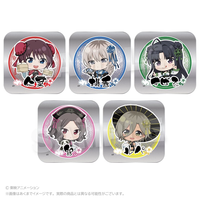 ガールズバンドクライ | ダイカット ワイワイワールド ミニステッカー