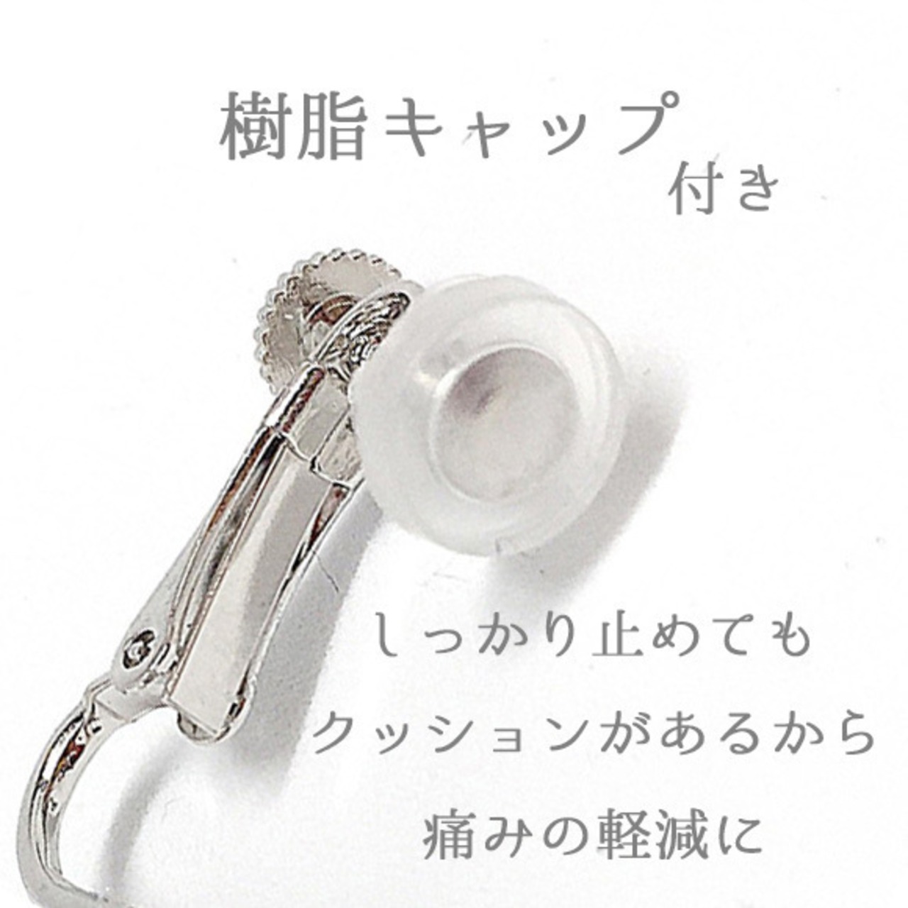 ピンクゴールドで大人かわいく！ピンクゴールド Wパール イヤリング mm1012