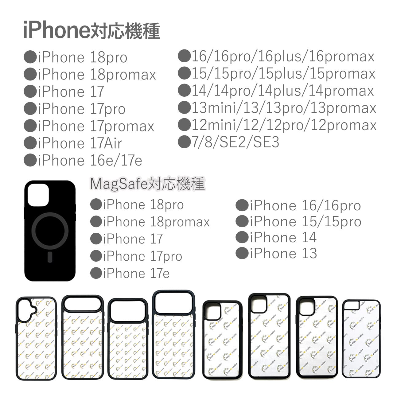 天然貝 螺鈿アート シェル【 iPhone / Galaxy 対応】 星のかけら