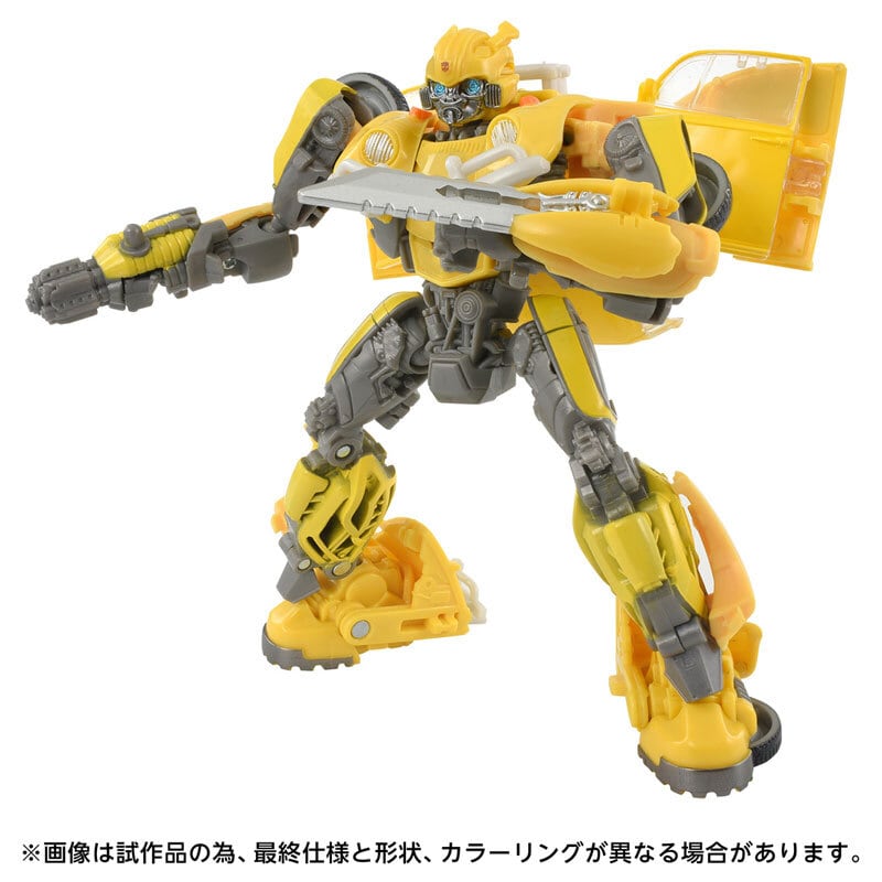 トランスフォーマー バンブルビー 13体まとめ売り パーツ付 トランスフォーマームービー TS-13 バンブルビー | Sidekick Selects