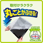 東洋アルミ レンジフードフィルター 約47cm×30cm 6枚入 キッチン 換気扇 丸ごとかぶせる 金属フィルターぴったりサイズ お掃除を簡単に フィルたん S5503