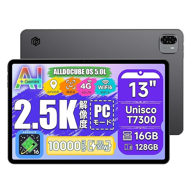 新品】タブレット - HiGrace 10インチ Android16 Wi-Fiモデル 1332*800