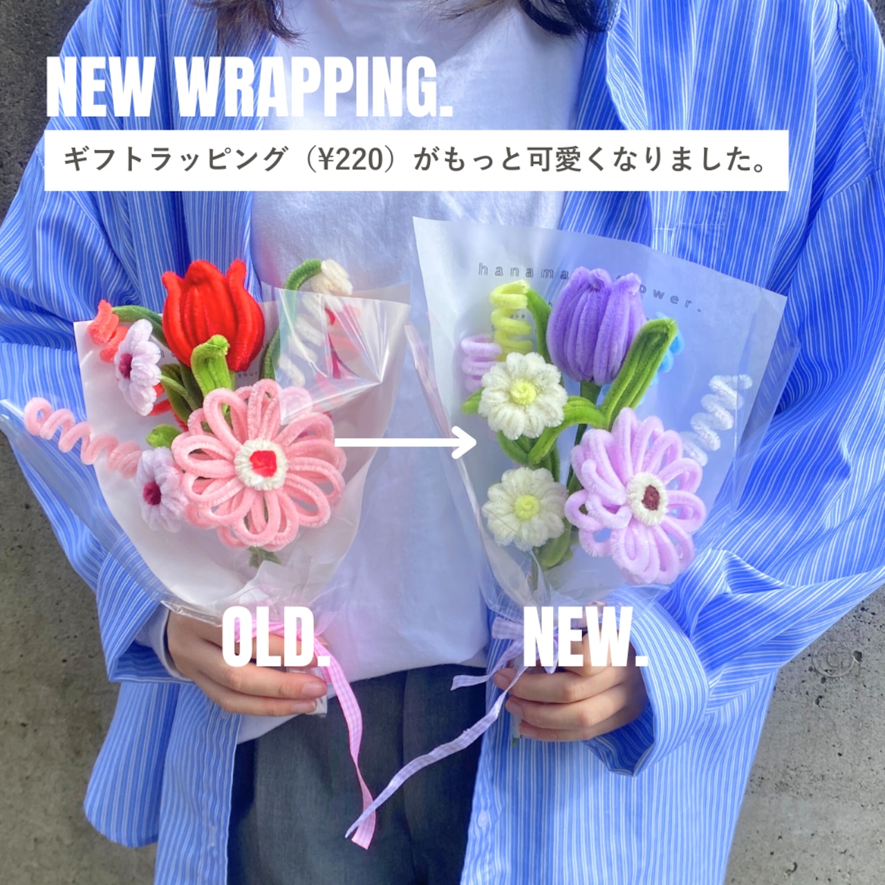 oshiiro bouquet series orange 【推し色シリーズ】 | fuwafuwa flower - 7