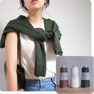 (S)TOMBO cardigan（カーディガン）（Ｓサイズ）｜濱田愛 さんコラボキット