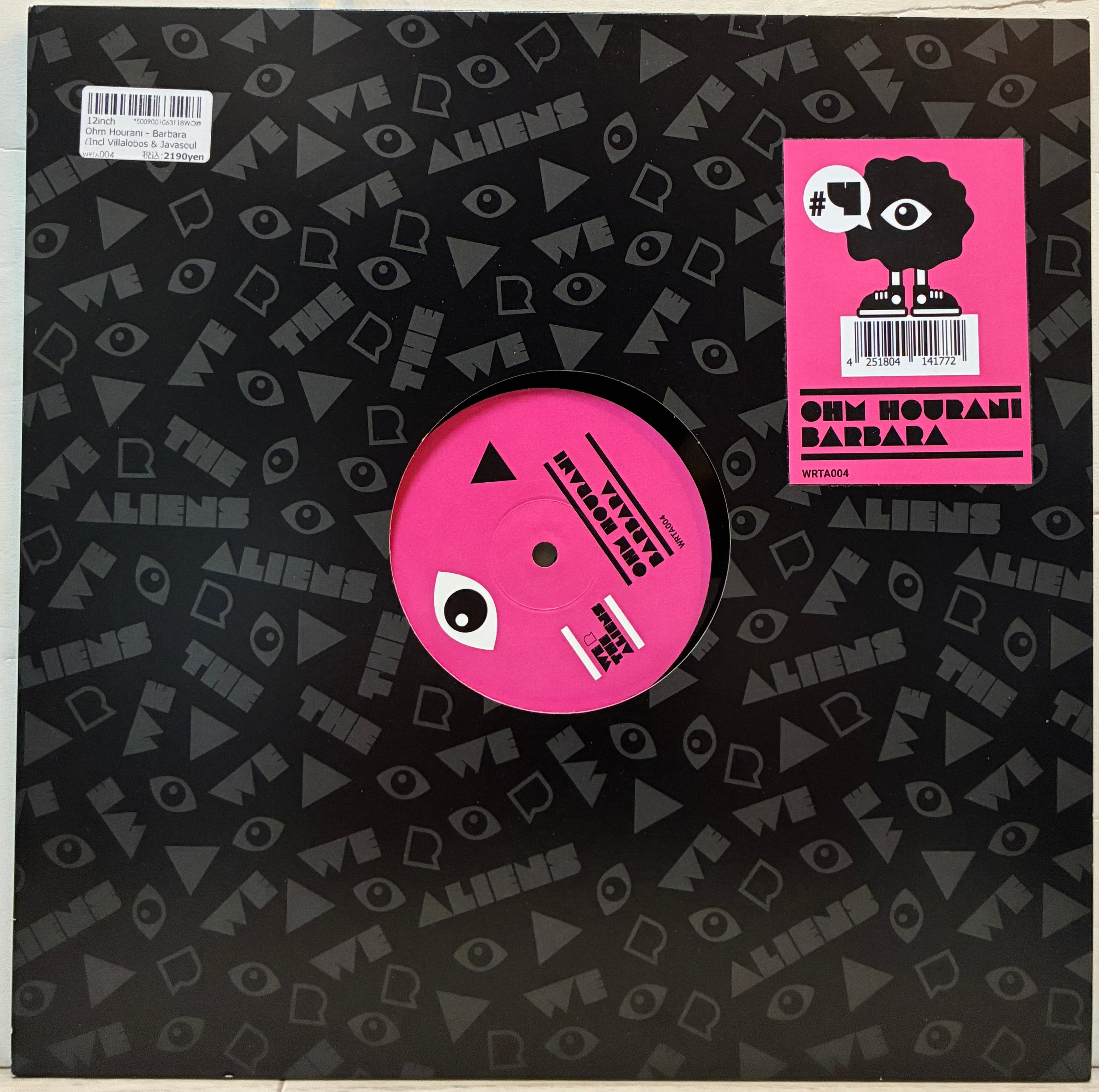 Andrew McLauchlan – Love Story | うなレコ 中古レコード クラブ