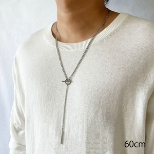 Slender Ring Chain Necklace