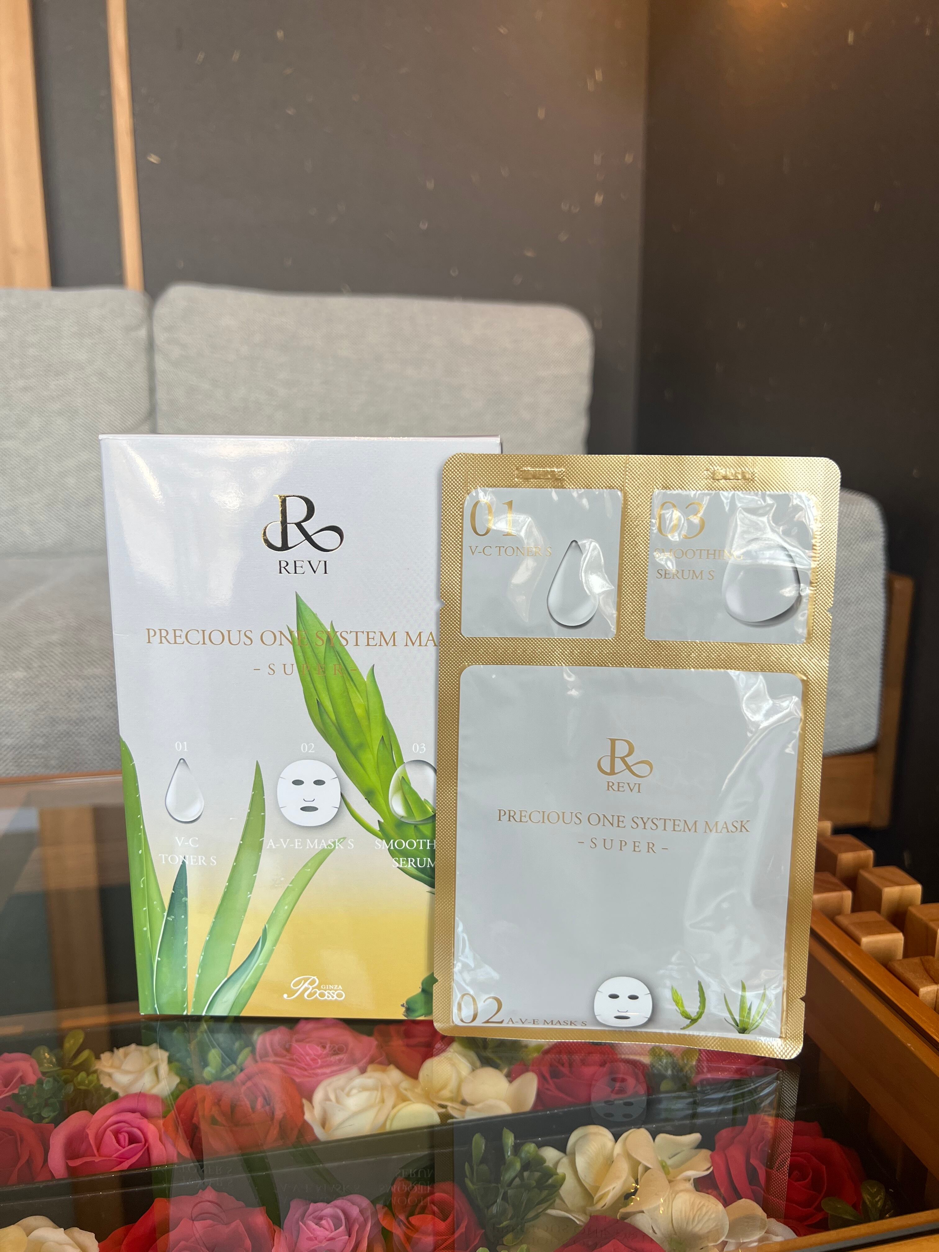 REVIウォッシングクリームsuper100g(洗顔ネット付) | erimam salon