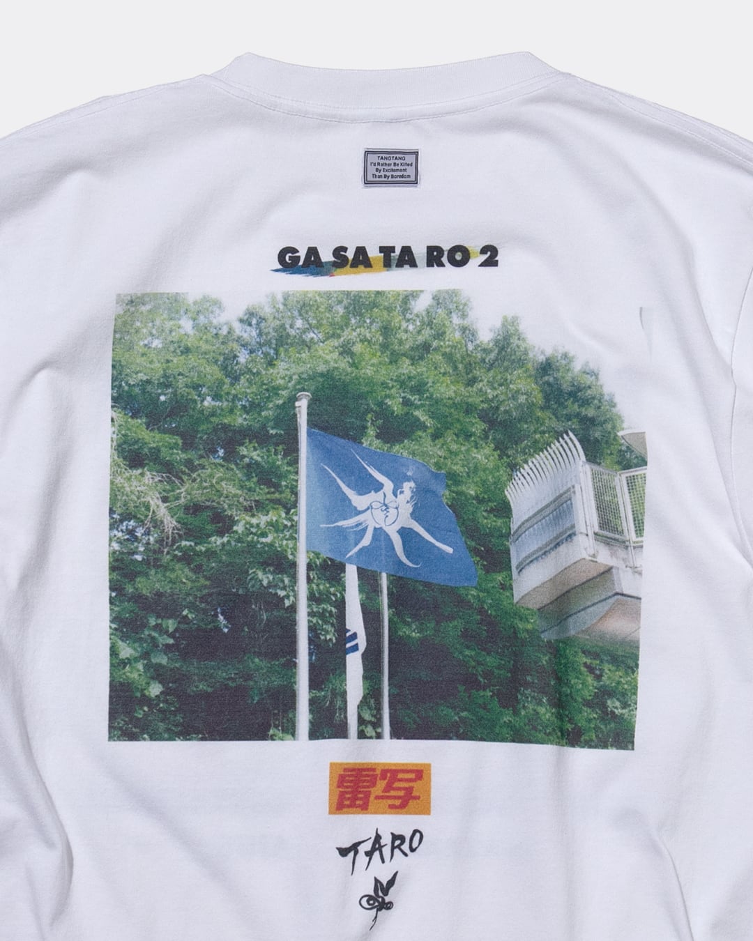 GASATANG × 岡本太郎 vol.2 / KAZEARIRIS.MAIUS | Skool