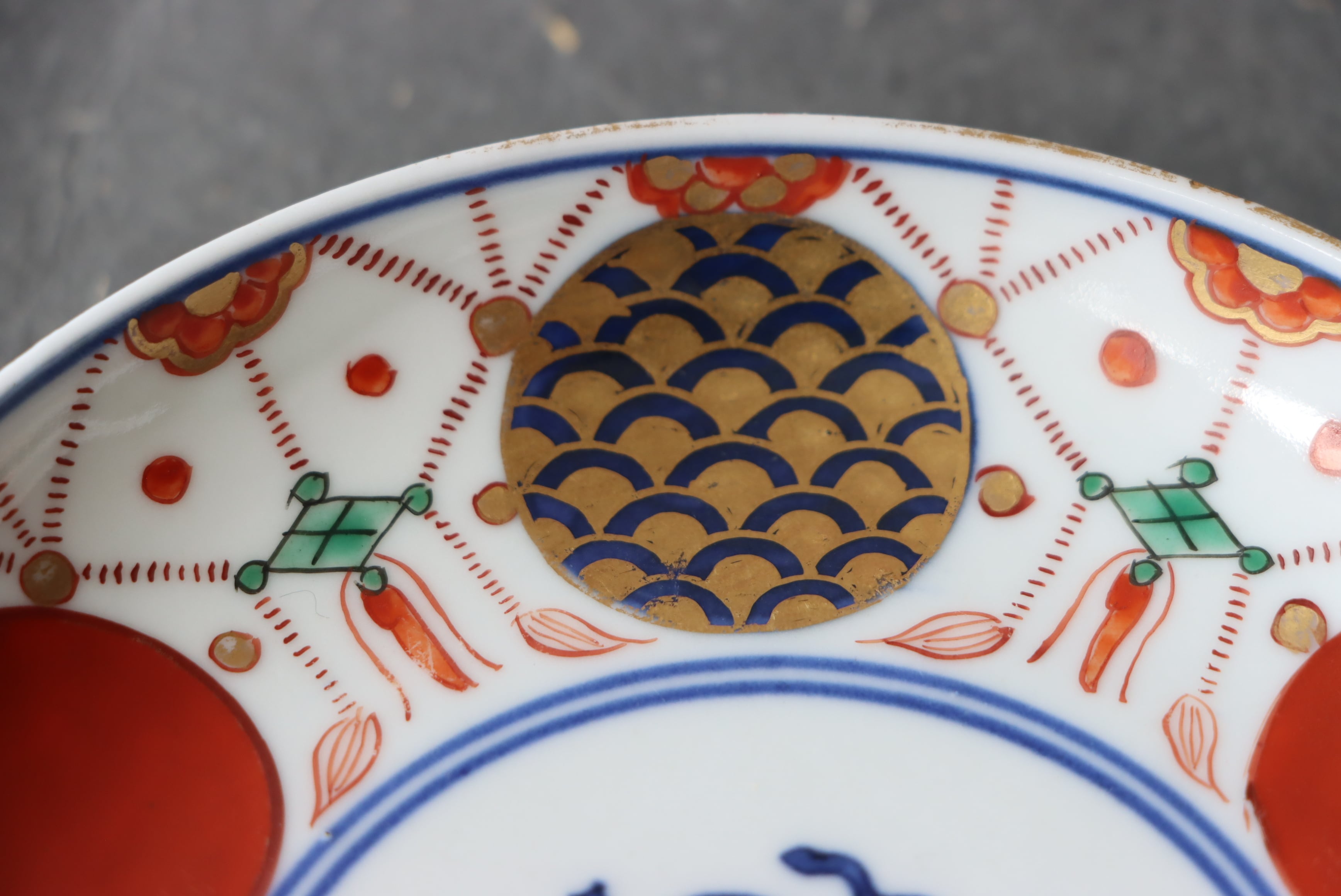 伊万里焼 色絵 赤玉瓔珞文 小皿/Imari small plate | (有)新原美術