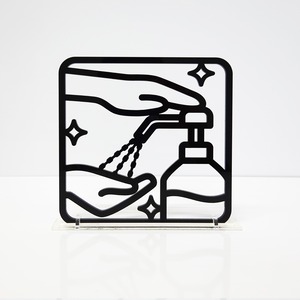 ツケレルン（3Wayピクトサイン）軽量 アクリル 突き出し 看板 （コロナ対策 消毒 除菌 01）3way-0005