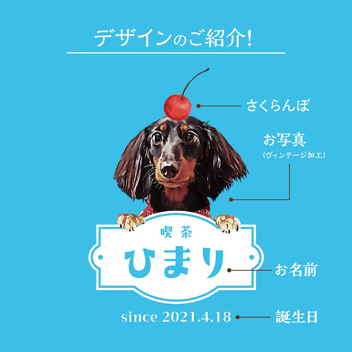 犬　わんちゃん　グラス　プレート 犬 わんちゃん グラス プレート インテリア小物 犬 わんちゃん グラス