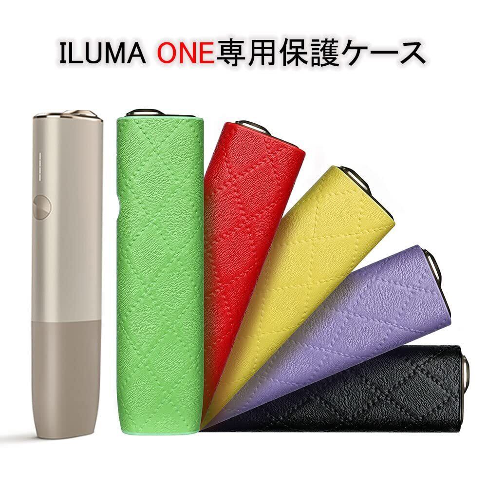 9 iQOS ILUMA ONE アイコス イルマ ワン トライバル リザード