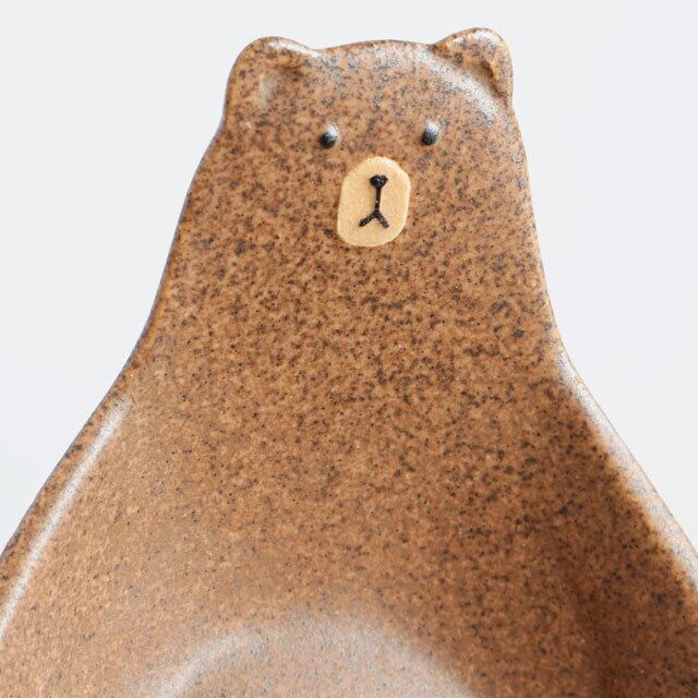 茶色いこぐまのおしゃもじ皿 陶器 よしざわ窯 | うつわと暮らし｜M's