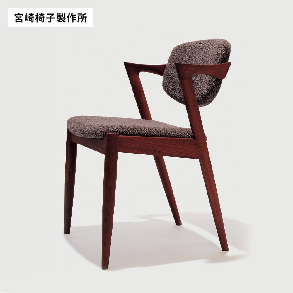 宮崎椅子製作所 Bon stool | kinokuniya