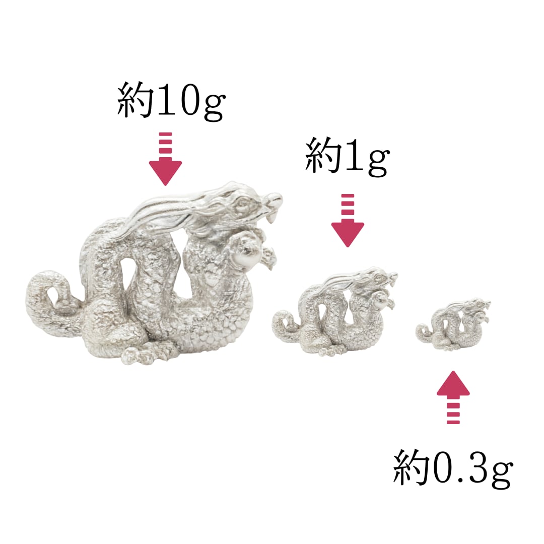 純プラチナ 『龍 横向きタイプ 約1g』モチーフ PT999 お守り